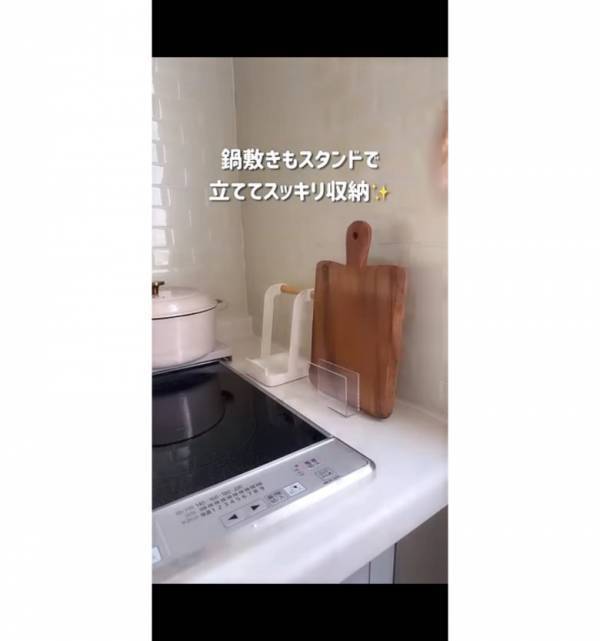 「意外な使い方で大バズり！」【整理収納アドバイザー直伝】100均・セリアの人気商品とは？！