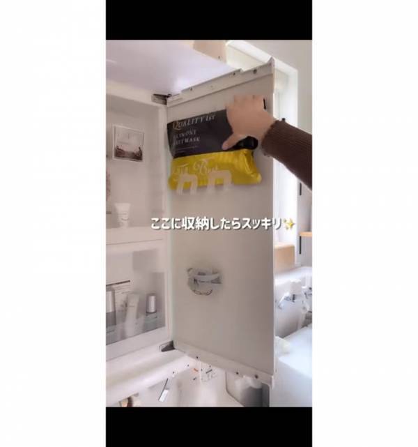 「意外な使い方で大バズり！」【整理収納アドバイザー直伝】100均・セリアの人気商品とは？！