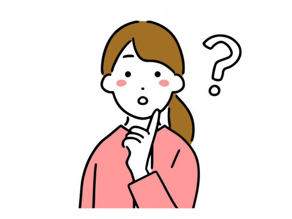 【設える】はなんて読む？読めそうで読めない常識漢字