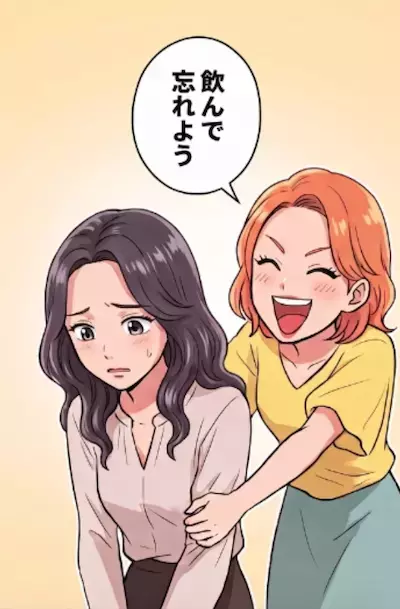 「失恋は飲んで忘れよう！」傷心の私を無理やり合コンに連れ出した友人。励ましてくれるのかと思いきや⇒「聞いて～！この子、彼氏に3股されたんだよw」笑いのネタにされてしまい・・・