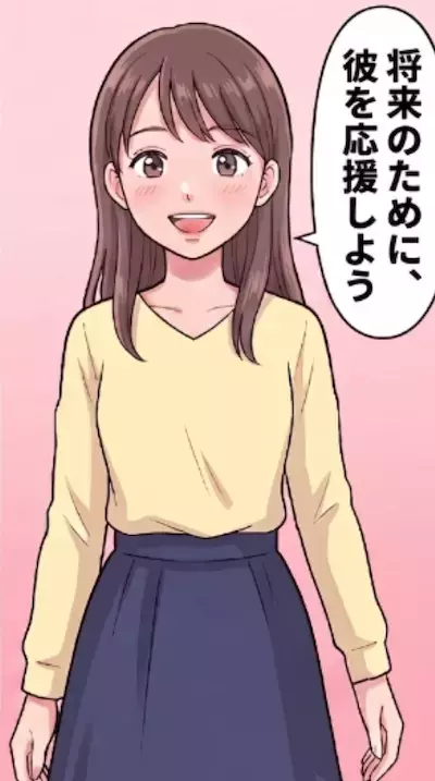 「彼が司法試験に合格したら結婚するんだ♡」彼を信じて待っていたのに…ある日、ドアを開けたらすべてが崩壊⇒「はじめまして。私は彼の妻です」女性から語られた彼氏の正体とは・・・