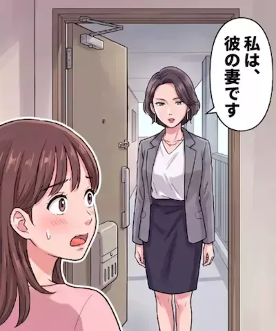 「彼が司法試験に合格したら結婚するんだ♡」彼を信じて待っていたのに…ある日、ドアを開けたらすべてが崩壊⇒「はじめまして。私は彼の妻です」女性から語られた彼氏の正体とは・・・
