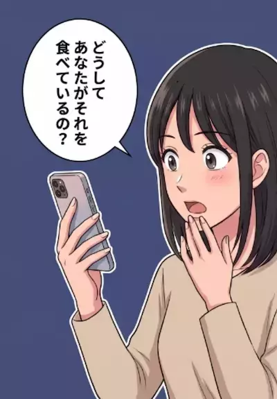 「あなたの夫、単身赴任先で不倫してると思う」友人の指摘で芽生えた疑惑…探りを入れるために夫とビデオ通話するが⇒「どうして“それ”食べてるの？」ある果物が不倫の決定的証拠になって・・・