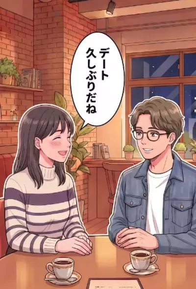 「低収入で将来性がない彼氏とよく付き合えるねw」ハイスペ彼氏をゲットした同僚のマウント攻撃！わざわざデートにまで乱入してきて⇒「これが自慢のエリート彼氏♡」地獄の食事会が始まり・・・