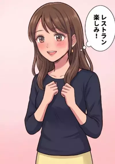 「えぇ！？貧乏彼氏が豪華ディナーを予約してくれるなんて♡」誕生日のお祝いで銀座の高級レストランへ。シャンパンで乾杯かと思いきや…⇒「あ、それ炭酸水だよw」彼のケチ行動にドン引き・・・
