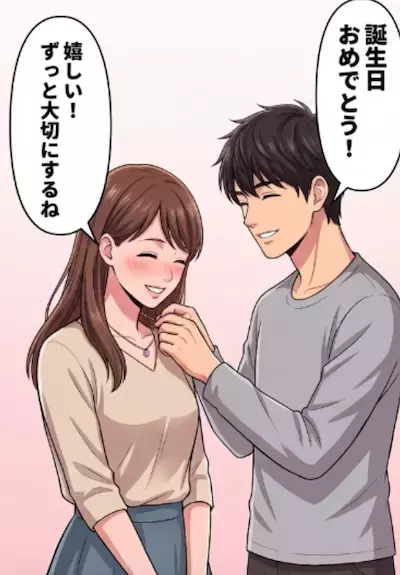 「大好きな彼氏から“素敵なネックレス”貰っちゃった♡」幸せ最高潮の日々だったのに…元カノから衝撃発言が⇒「そのネックレス私も持ってる。しかも他の子も…」彼氏のヤバすぎる秘密が明らかに・・・