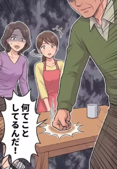 「こんな安物の食材を使うなんて息子が可哀想だわ！」2人きりになると嫌味を連発する姑にストレスがたまる日々⇒我慢の限界に達しそうになった瞬間、予想外の展開に・・・