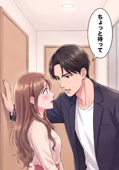 「マッチングアプリで高学歴イケメンと奇跡の出会い♡」完璧な彼といい雰囲気になり、そのまま家へ。しかし⇒「トイレ使ってもいいけど、水は流さないでね！」ありえないルールを伝えられて・・・