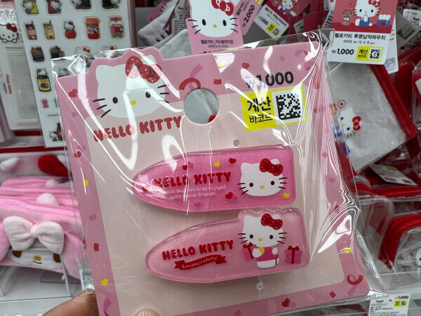 【韓国ダイソー】かわいすぎるキャラアイテム！在韓編集部員がレポ！
