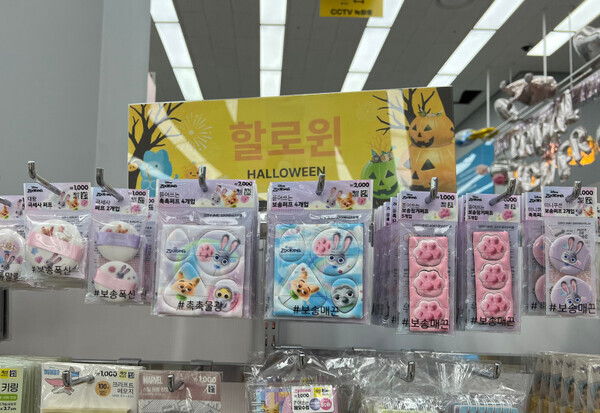 【韓国ダイソー】かわいすぎるキャラアイテム！在韓編集部員がレポ！