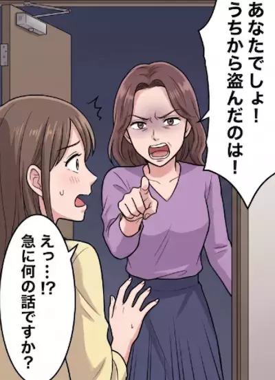「低層階ママさんこんにちはw」タワマン高層階に住むママ友のマウント攻撃！子どものために我慢して仲良くしていたが⇒「あなたでしょ！うちから盗んだのは！」いきなり泥棒扱いされて・・・