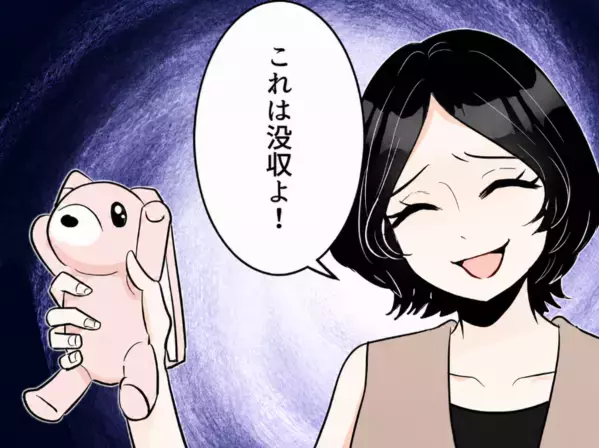 「あなた、知育センス0点w」「ママがこんな人だと子どもがかわいそう～」教育ママが“知育”にこだわりすぎて児童館で暴走⇒「はい、このおもちゃ没収～」ママ友が無理やりおもちゃを奪って・・・