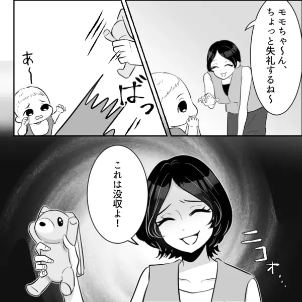 「あなた、知育センス0点w」「ママがこんな人だと子どもがかわいそう～」教育ママが“知育”にこだわりすぎて児童館で暴走⇒「はい、このおもちゃ没収～」ママ友が無理やりおもちゃを奪って・・・