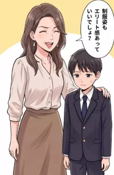 「公立小学校は勉強レベル低いわねw」「親のレベルも低そう～」“名門私立”マウントをとるママ友。自慢したさに公立小ママたちの集まりに乱入！？⇒ありえない服装でBBQに登場して・・・