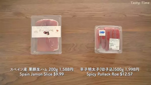 【2026最新】コストコで絶対買うもの！人気YouTuber厳選の購入品16選と活用レシピ・保存術