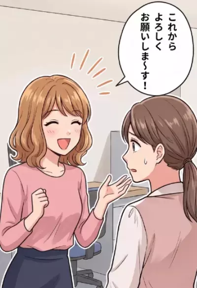 「自由すぎる新卒社員にドン引き！」業務を説明してもメモを取らない新人！提出されたレポートが誤字だらけなので修正指示をすると⇒「AIに直させま～す」堂々と宣言してきて・・・