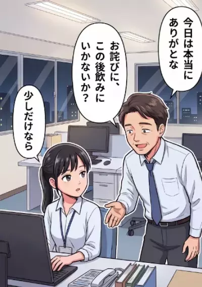 「実は上司と付き合っているの♡」同僚から秘密の社内恋愛を打ち明けられた私。しかし、痴話喧嘩の巻き添え＆仕事を押し付けられる最悪の事態に！？⇒さらに同僚に「泥棒猫」とまで言われ・・・