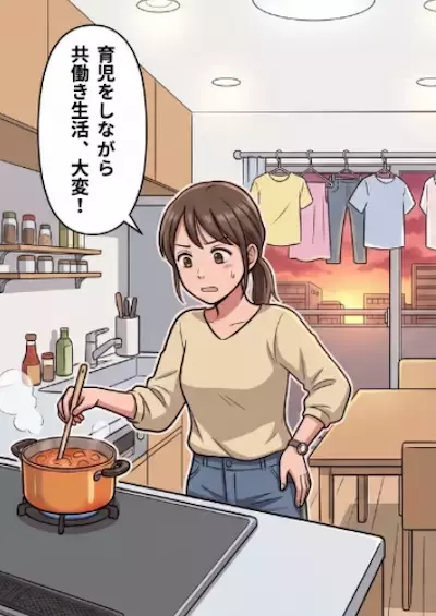 「えっ共働きって旦那さんにも家事やらせるんだぁ～？」“専業主婦”アピールがしつこいママ友がマウント発言を連発⇒「あなた授業参観で恥かかないといいわねw」と明らかにバカにしてきて・・・