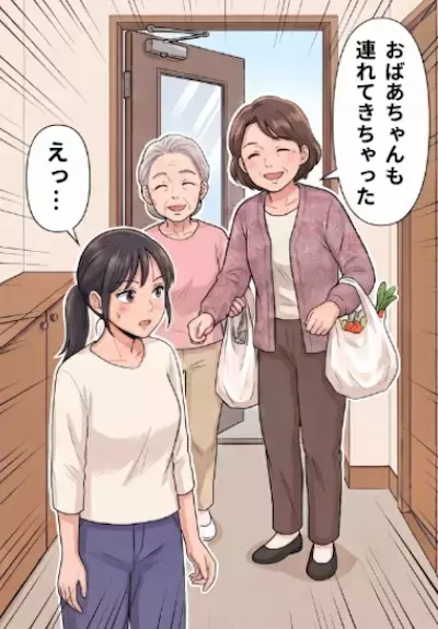 「今日もこれ安いから買ってきたわ！」産後のサポートと言って頼んでないモノを連日押し付けてくる義母。勝手に義祖母まで連れてきて我慢の限界に⇒「もういい加減にして！」思わず叫んでしまって・・・