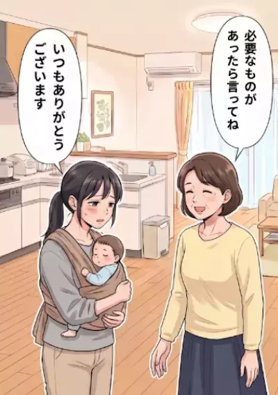 「今日もこれ安いから買ってきたわ！」産後のサポートと言って頼んでないモノを連日押し付けてくる義母。勝手に義祖母まで連れてきて我慢の限界に⇒「もういい加減にして！」思わず叫んでしまって・・・