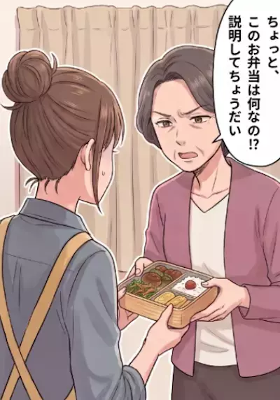 夫から「俺の弁当に冷凍食品を使うなんて嫌がらせか！」と激怒され無視される日々に…仲直りのために好物をたくさん手作りするが⇒「ちょっとこのお弁当は何なのよ！」義母にまで問い詰められて・・・