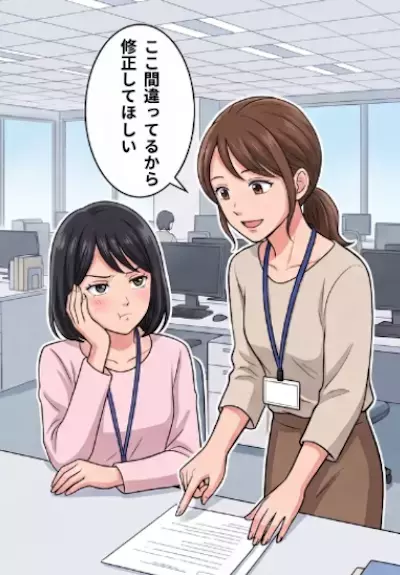 指示していないタスクを勝手に進める新入社員！注意をしても「わかりましたぁ～」と聞く耳を持たず…ある日、大事件が起きることに⇒なんとSNSに機密情報が投稿されていて・・・