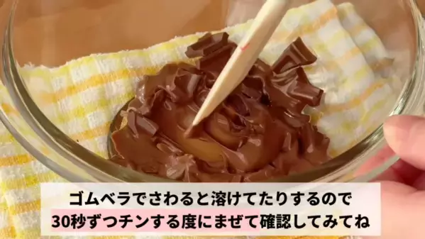 「揚げないから簡単！」「揚げないのに絶品！」ホケミで作る【オールドファッション】神レシピ