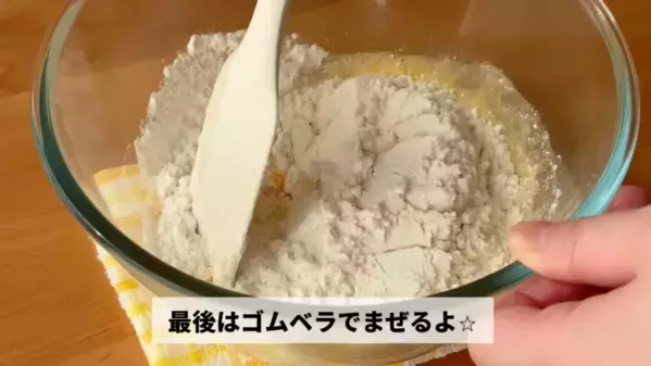 「揚げないから簡単！」「揚げないのに絶品！」ホケミで作る【オールドファッション】神レシピ