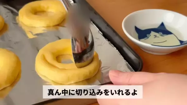 「揚げないから簡単！」「揚げないのに絶品！」ホケミで作る【オールドファッション】神レシピ
