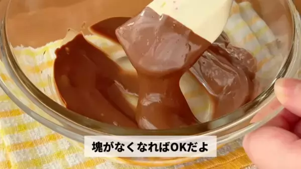 「揚げないから簡単！」「揚げないのに絶品！」ホケミで作る【オールドファッション】神レシピ