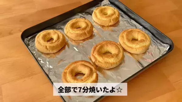 「揚げないから簡単！」「揚げないのに絶品！」ホケミで作る【オールドファッション】神レシピ