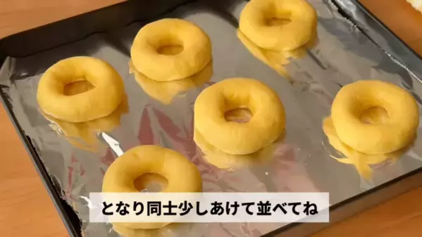 「揚げないから簡単！」「揚げないのに絶品！」ホケミで作る【オールドファッション】神レシピ