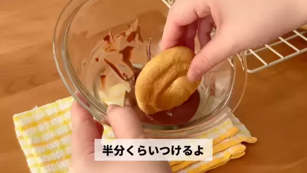 「揚げないから簡単！」「揚げないのに絶品！」ホケミで作る【オールドファッション】神レシピ