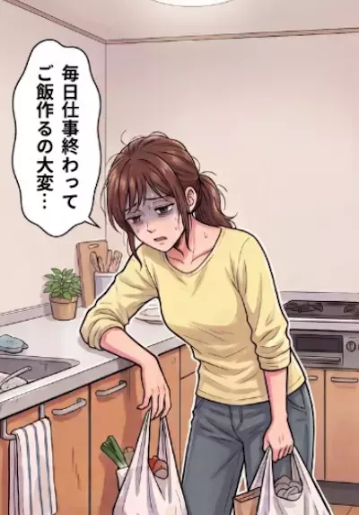 「共働きで料理を作るのが大変…」家事の負担を減らしたくて夫に“電気圧力鍋”の購入を提案したが⇒「はぁ！？お前、料理を手抜きする気かよ！」心無い言葉を吐き捨てられて・・・