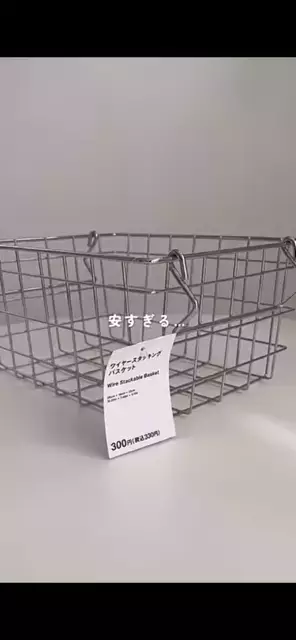 「100均ブランドでおしゃれに整理整頓！」【スタンダードプロダクツ】神コスパ商品の収納アイディア3選！