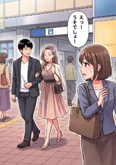 「ばらしたらアンタが両方の家庭を壊したことになる！」ダブル不倫現場を目撃したら口止めされてしまった！？しかし⇒「うちの夫が不倫してる」サレ妻側も勘付いてしまい・・・