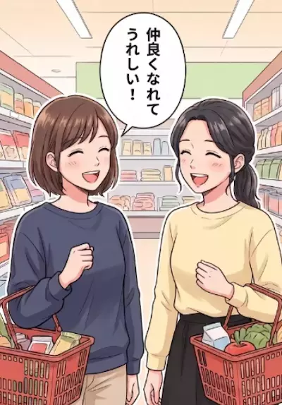 「ママ友の愛が重すぎる！」手作りお菓子やアクセを毎日のようにプレゼントしてくるママ友にうんざり⇒ある日、別のママ友とカフェでお茶しているところを見られてしまい・・・