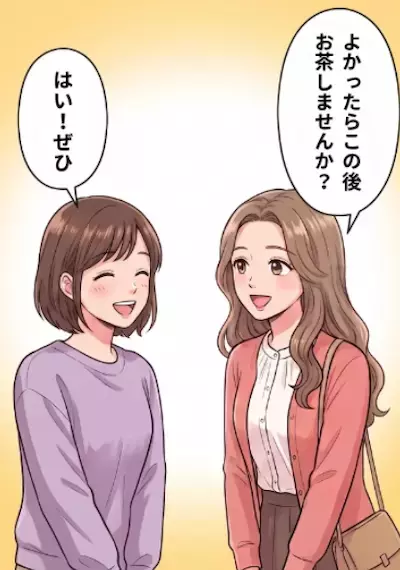 「ママ友の愛が重すぎる！」手作りお菓子やアクセを毎日のようにプレゼントしてくるママ友にうんざり⇒ある日、別のママ友とカフェでお茶しているところを見られてしまい・・・