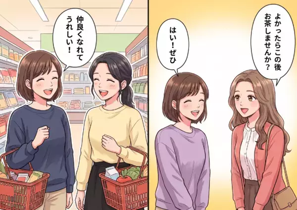 「ママ友の愛が重すぎる！」手作りお菓子やアクセを毎日のようにプレゼントしてくるママ友にうんざり⇒ある日、別のママ友とカフェでお茶しているところを見られてしまい・・・