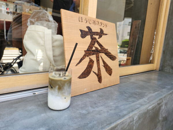 「ついにプチ部活、始めました！」【3児のママ・ファンラン通信㉗】