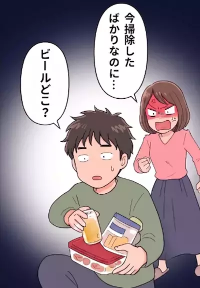 「冷蔵庫をピカピカにした直後に荒らされた」「洗濯した直後に汗だくの衣類が！？」家事を増やすばかりの“タイミングが悪すぎる夫”！⇒ド正論を突きつけるとまさかの反応が・・・