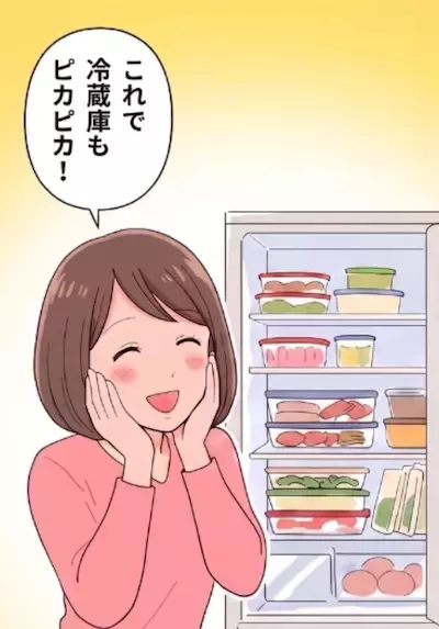 「冷蔵庫をピカピカにした直後に荒らされた」「洗濯した直後に汗だくの衣類が！？」家事を増やすばかりの“タイミングが悪すぎる夫”！⇒ド正論を突きつけるとまさかの反応が・・・