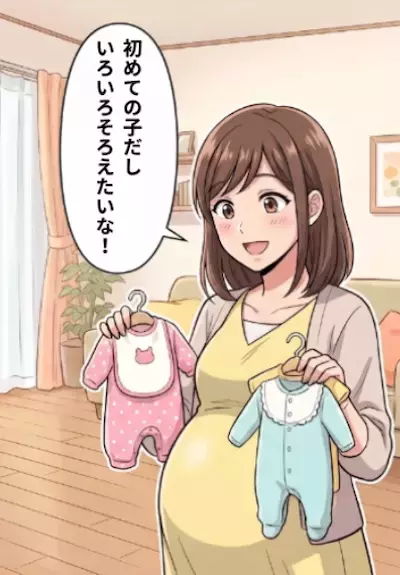 「生まれてくる我が子のために夫が持ってきたものは…なんとゴミ！？」初めての出産準備にウキウキする私⇒しかし夫は、得意げな様子で“ありえないモノ”を持ってきて・・・