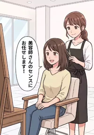 「ワーママが数カ月ぶりに美容院へ行ったら…まさかの事件発生！？」美容師のセンスに任せたら想定外のショートカットになっていた！？複雑な気持ちで帰宅すると⇒なんと娘に逃げられてしまい・・・