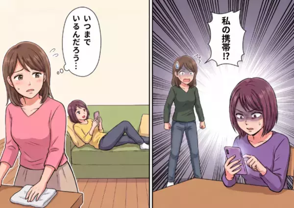 「なんで毎日のように新婚の時間を邪魔するのよ！」連日突撃してきては夜遅くまで居座る義妹。非常識な行動はエスカレートしていき⇒なんとスマホを盗み見されていて・・・