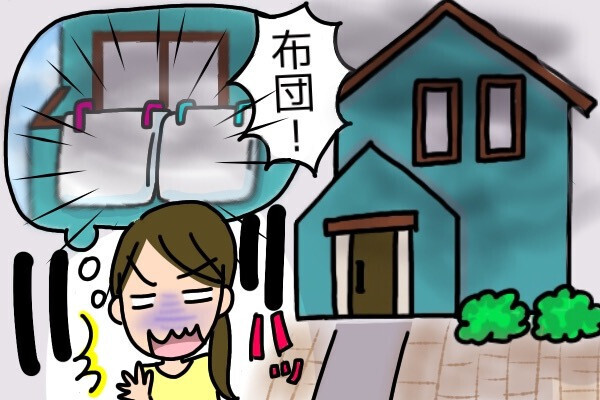 「これの何が悪い？」「俺は悪くない！」頑固ジジイがご乱心！黒煙が充満して大騒ぎ！？