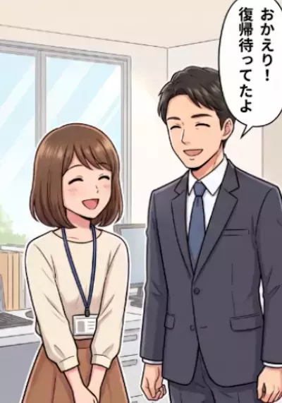 「育休明けで職場復帰したら後輩にいじめられた！？」いつも睨みつけてくる新人。嫌われる原因が思い当たらずモヤモヤしていると⇒ある日、“恐ろしい罠”にはめられてしまい・・・