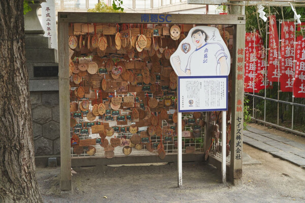 運気アップを目指すならここ！親子でも楽しめる【亀有香取神社】開運さんぽを体験♡