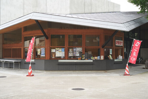 運気アップを目指すならここ！親子でも楽しめる【亀有香取神社】開運さんぽを体験♡