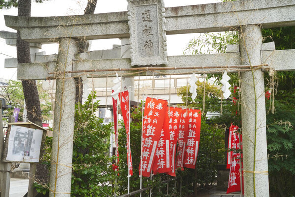 運気アップを目指すならここ！親子でも楽しめる【亀有香取神社】開運さんぽを体験♡